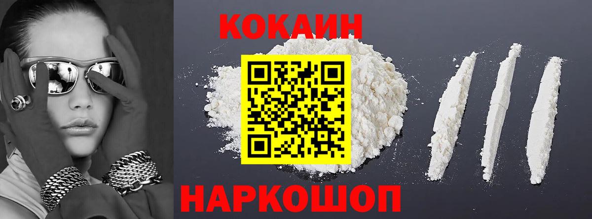 A PVP Лангепас