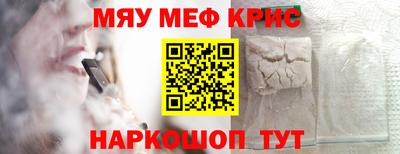 PSILOCYBIN Заволжье