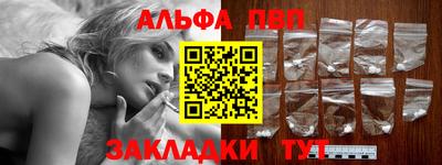 mdpv Ирбит