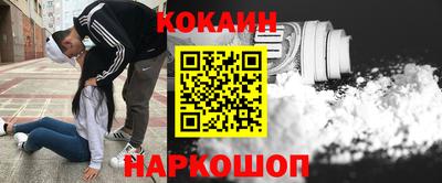 mix Изобильный