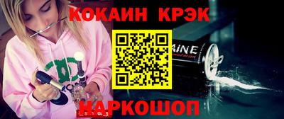 jwh Заводоуковск