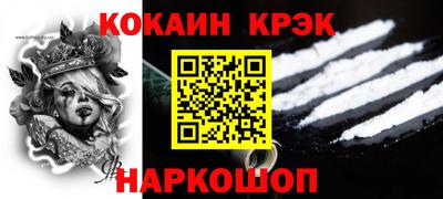 PSILOCYBIN Заволжье