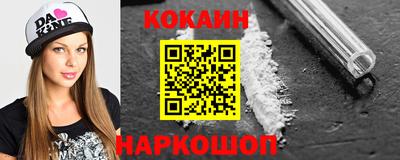 прущий лед Жуковский