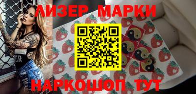 mdpv Ирбит