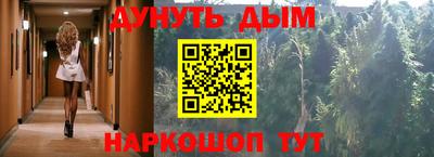 прущий лед Жуковский