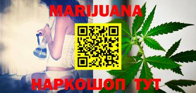 прущий лед Жуковский
