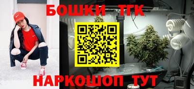кокаин Ипатово
