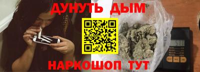 mdpv Ирбит