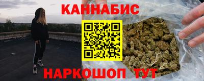 PSILOCYBIN Заволжье