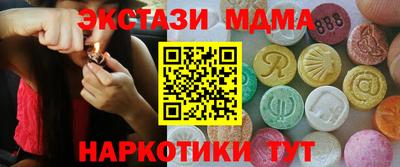 PSILOCYBIN Заволжье