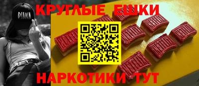 mdpv Ирбит