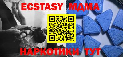 PSILOCYBIN Заволжье