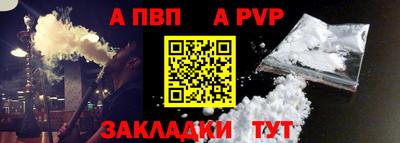 PSILOCYBIN Заволжье