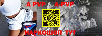 кокаин Ипатово