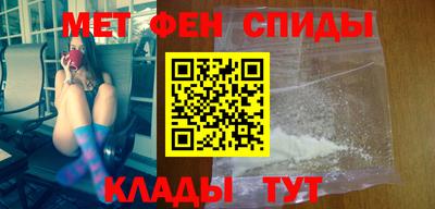 прущий лед Жуковский