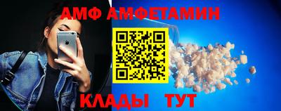 кокаин Ипатово