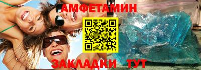 jwh Заводоуковск