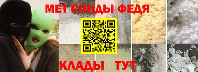 mdpv Ирбит