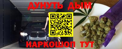 mdpv Ирбит