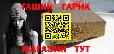 jwh Заводоуковск