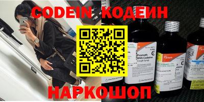 mix Изобильный
