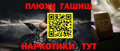 mdpv Ирбит