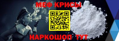 mdpv Ирбит