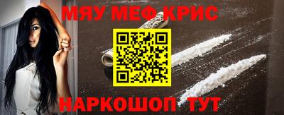 mix Изобильный